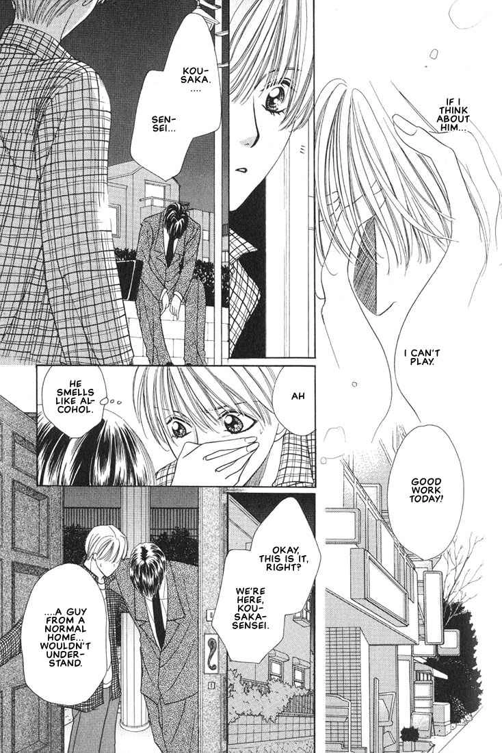 Read Hanon chapter 1 image 31 on Lezhin