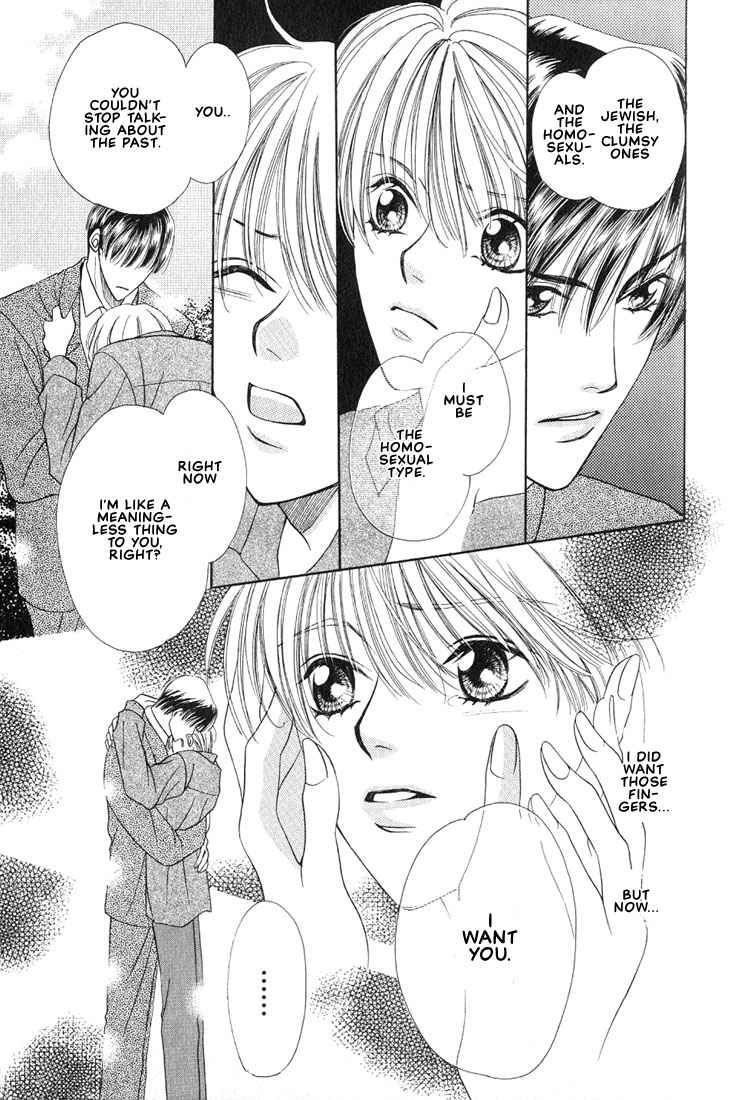 Read Hanon chapter 1 image 45 on Lezhin