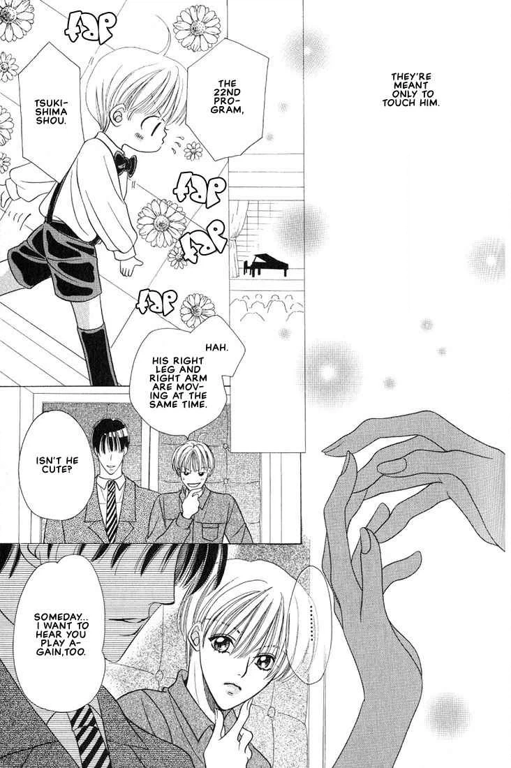 Read Hanon chapter 1 image 49 on Lezhin