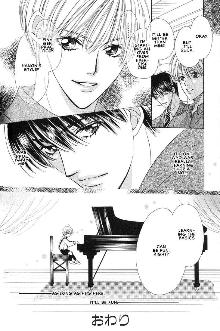Read Hanon chapter 1 image 50 on Lezhin