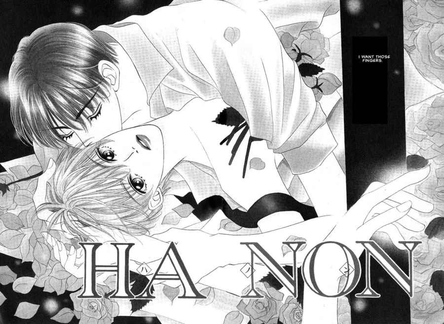 Read Hanon chapter 1 image 7 on Lezhin