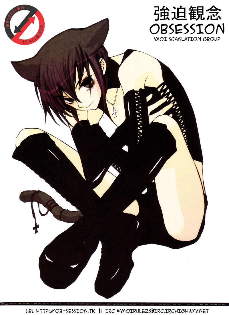 Read Hanon chapter 2 image 1 on Lezhin