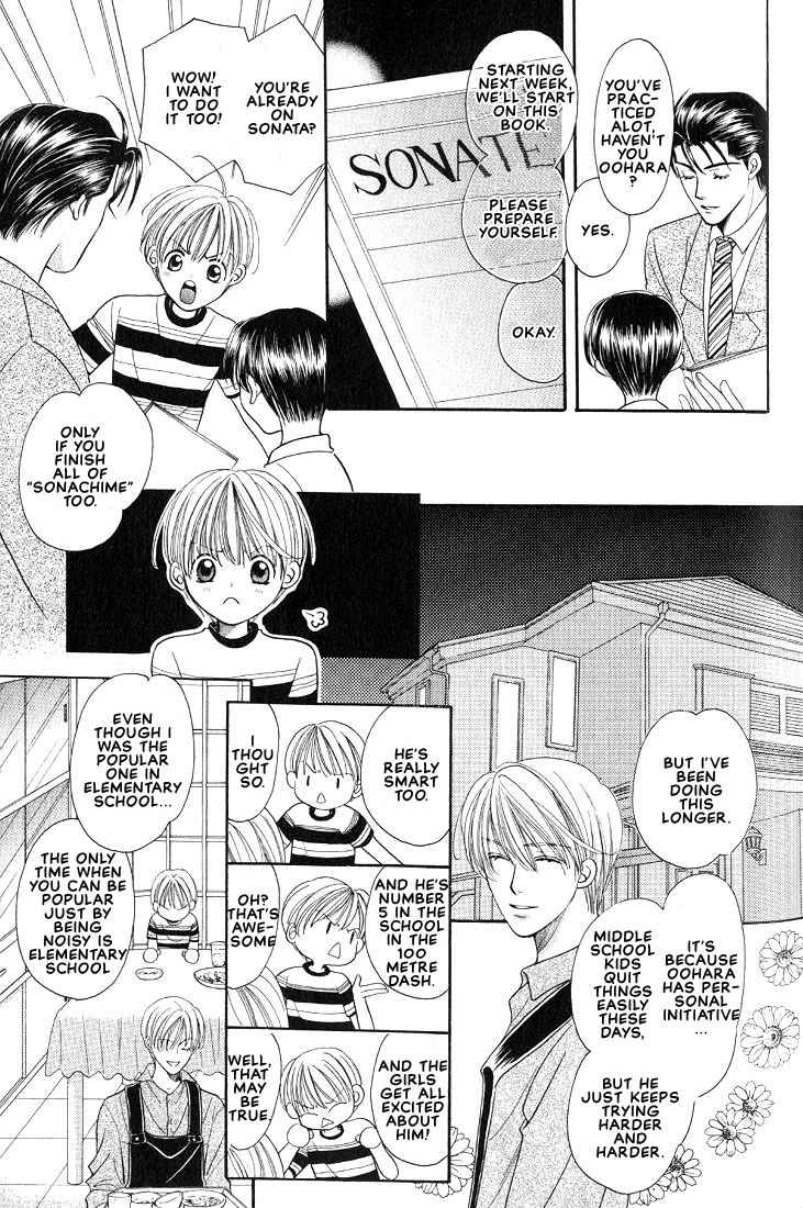 Read Hanon chapter 2 image 10 on Lezhin
