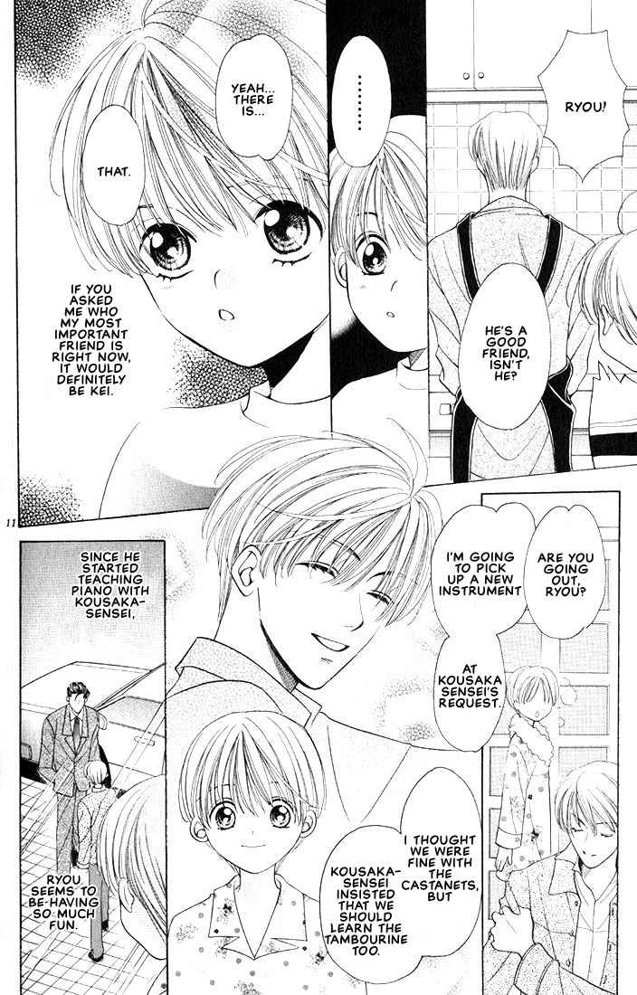 Read Hanon chapter 2 image 11 on Lezhin