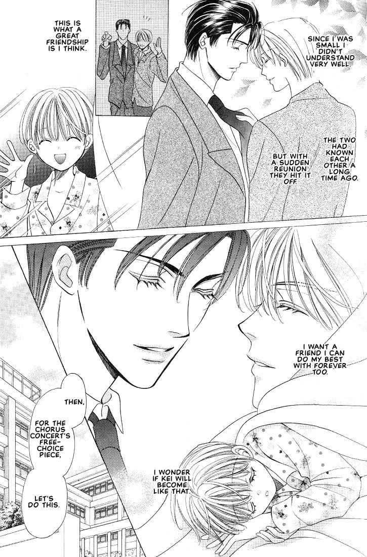 Read Hanon chapter 2 image 12 on Lezhin