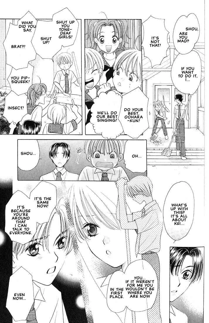 Read Hanon chapter 2 image 14 on Lezhin