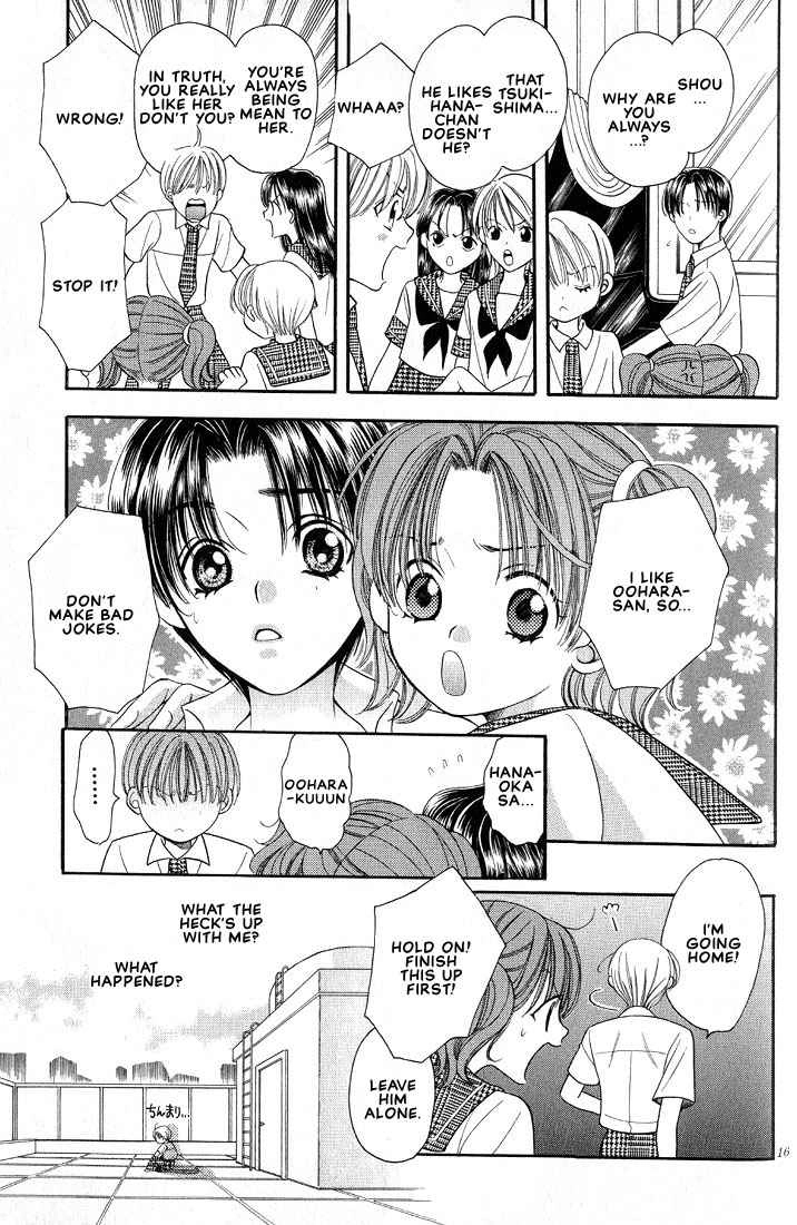 Read Hanon chapter 2 image 16 on Lezhin