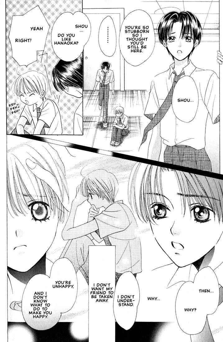 Read Hanon chapter 2 image 17 on Lezhin