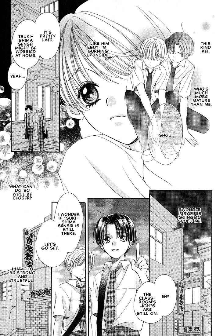 Read Hanon chapter 2 image 18 on Lezhin