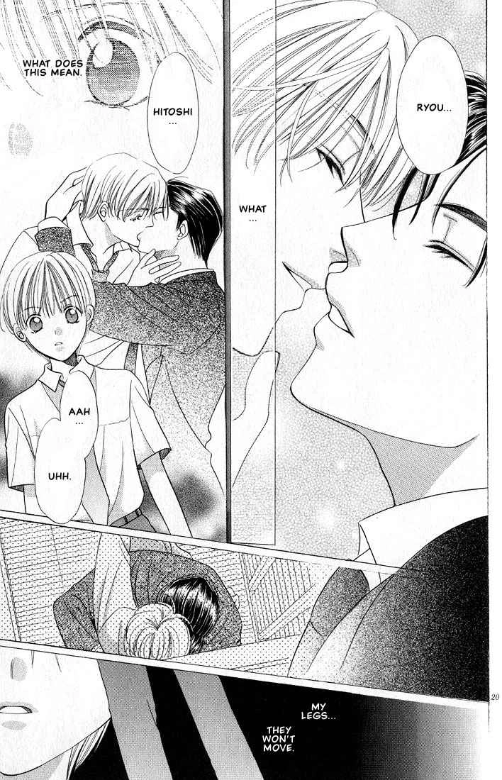 Read Hanon chapter 2 image 20 on Lezhin
