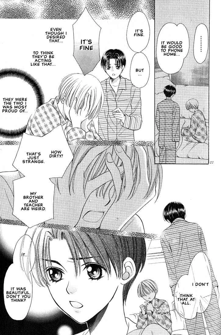 Read Hanon chapter 2 image 22 on Lezhin
