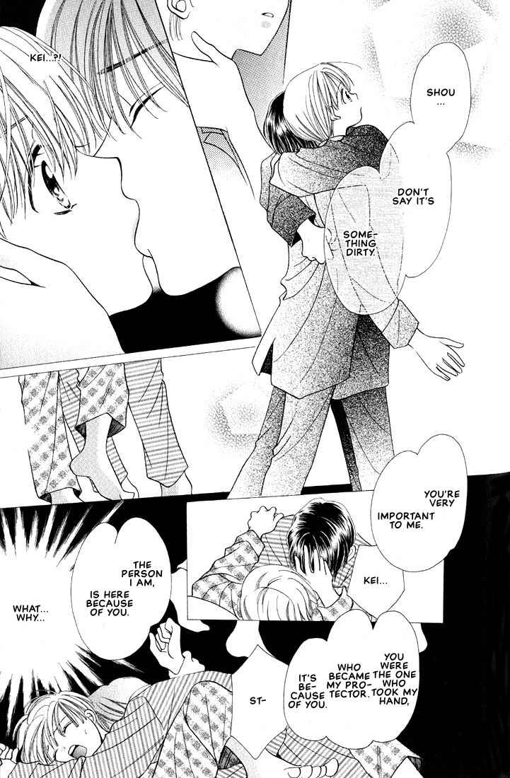 Read Hanon chapter 2 image 24 on Lezhin