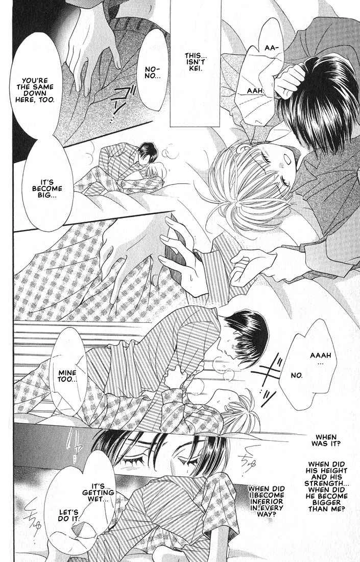Read Hanon chapter 2 image 25 on Lezhin