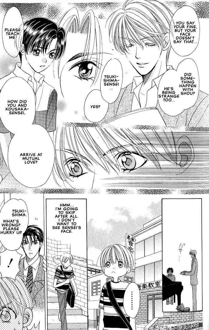 Read Hanon chapter 2 image 30 on Lezhin