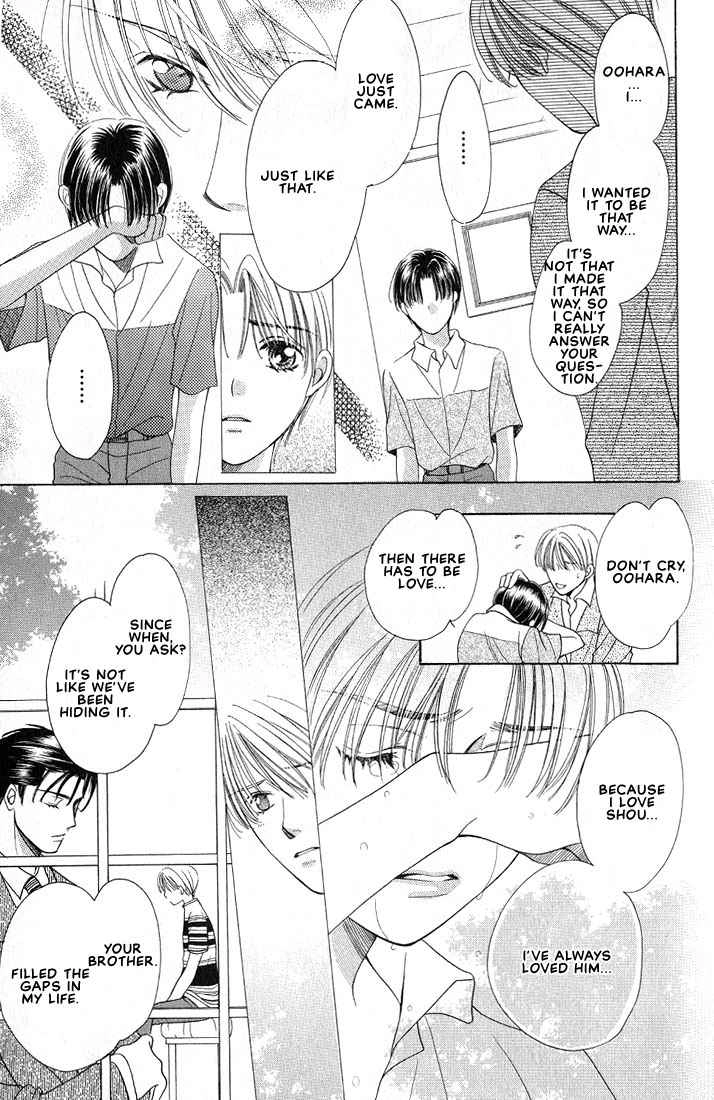 Read Hanon chapter 2 image 32 on Lezhin