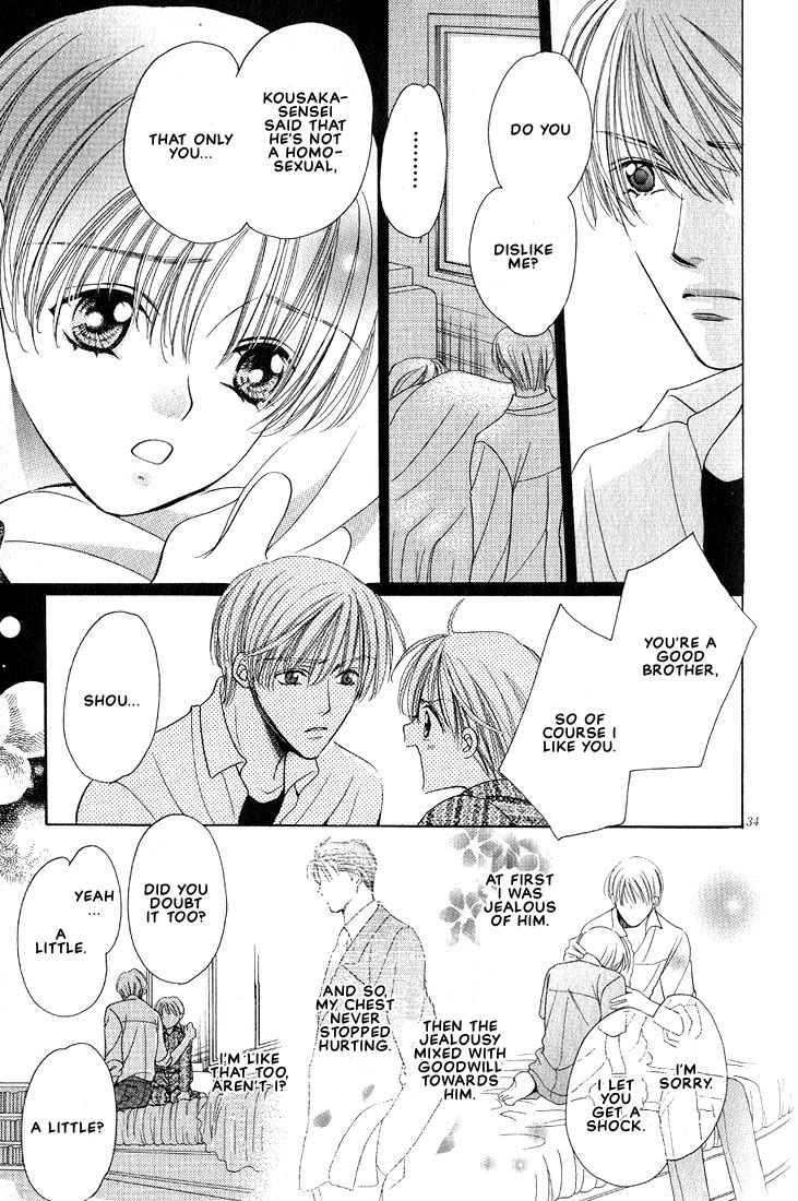 Read Hanon chapter 2 image 34 on Lezhin