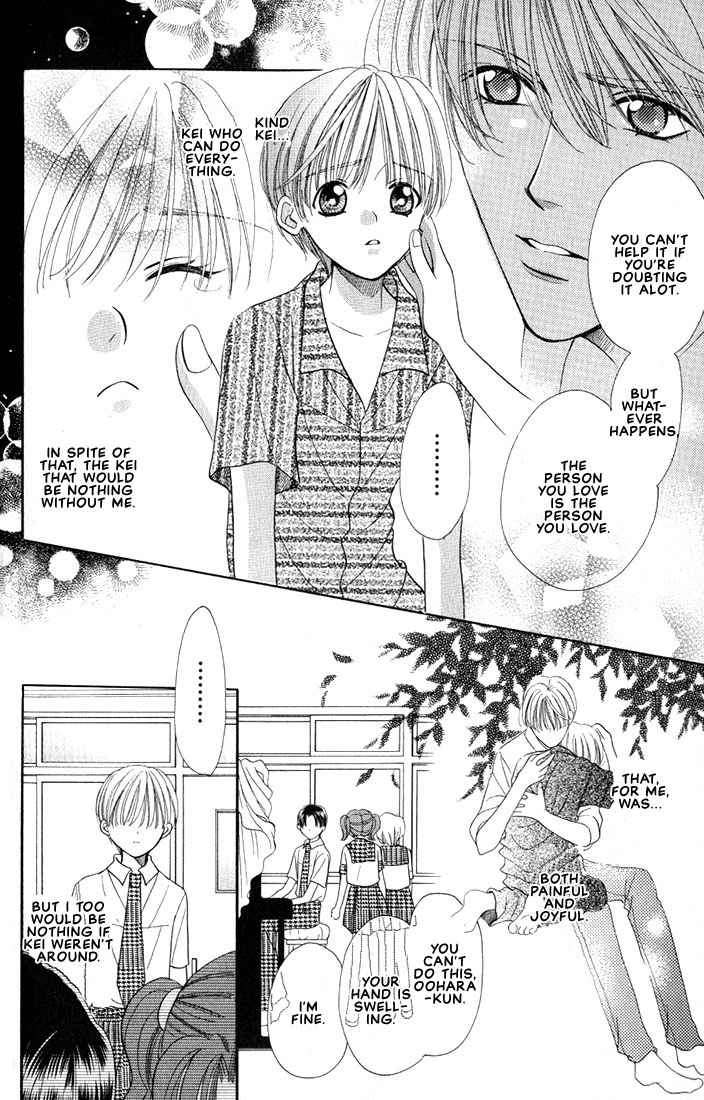 Read Hanon chapter 2 image 35 on Lezhin