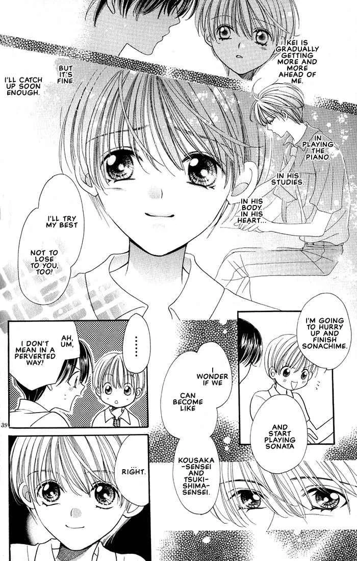 Read Hanon chapter 2 image 39 on Lezhin