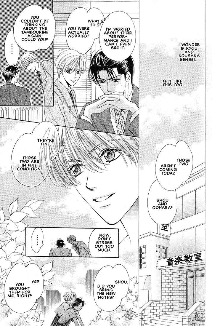 Read Hanon chapter 2 image 42 on Lezhin