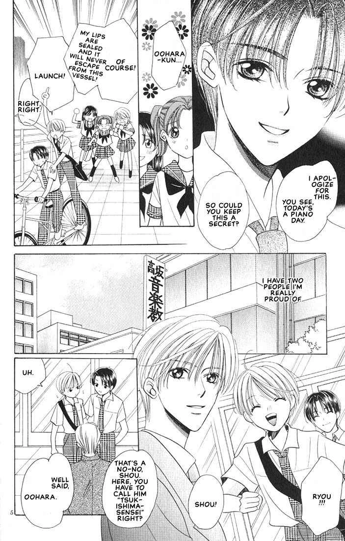 Read Hanon chapter 2 image 5 on Lezhin