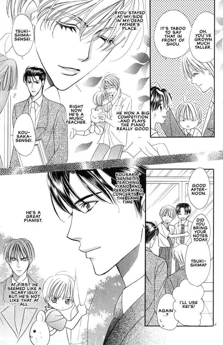 Read Hanon chapter 2 image 6 on Lezhin