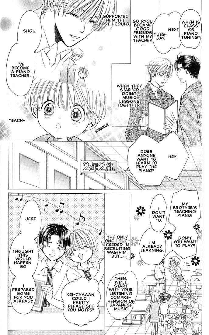 Read Hanon chapter 2 image 7 on Lezhin
