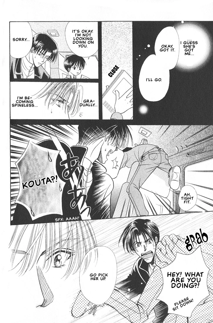 Read Hanon chapter 3 image 13 on Lezhin