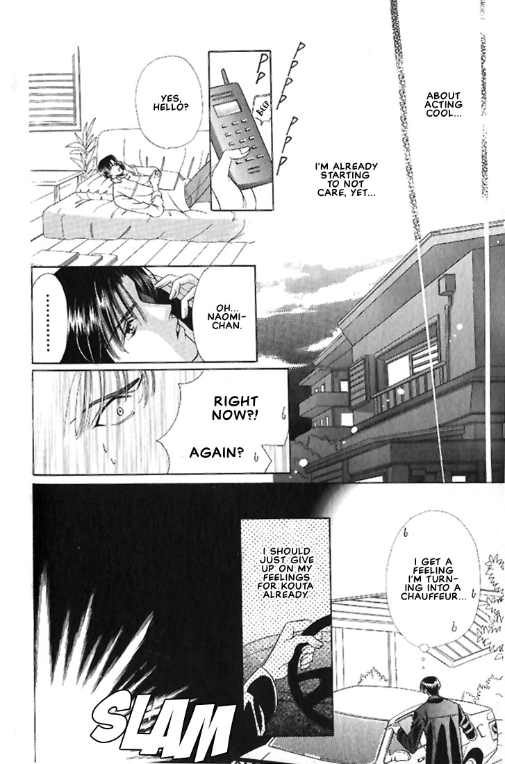 Read Hanon chapter 3 image 15 on Lezhin