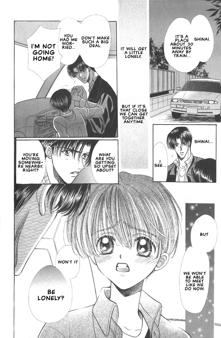 Read Hanon chapter 3 image 19 on Lezhin