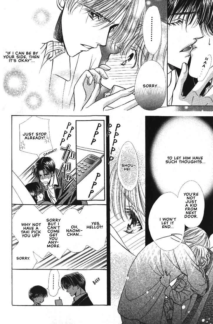Read Hanon chapter 3 image 23 on Lezhin