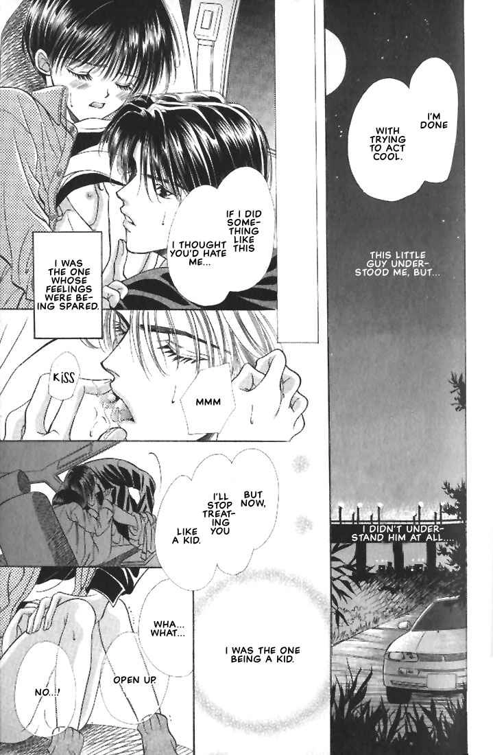Read Hanon chapter 3 image 24 on Lezhin