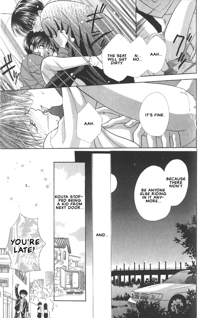 Read Hanon chapter 3 image 26 on Lezhin