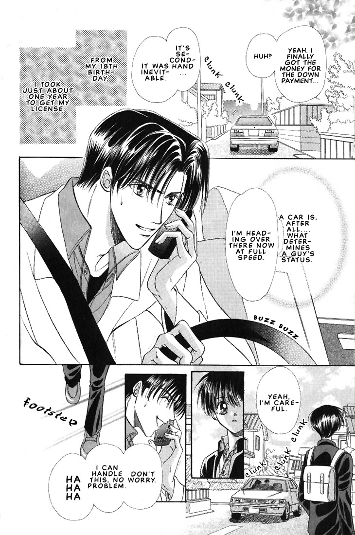 Read Hanon chapter 3 image 3 on Lezhin