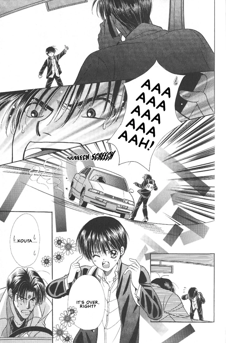 Read Hanon chapter 3 image 4 on Lezhin