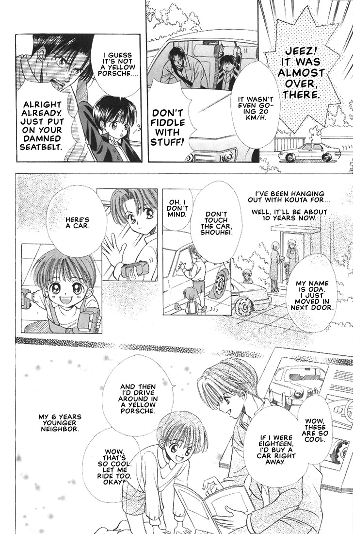 Read Hanon chapter 3 image 5 on Lezhin
