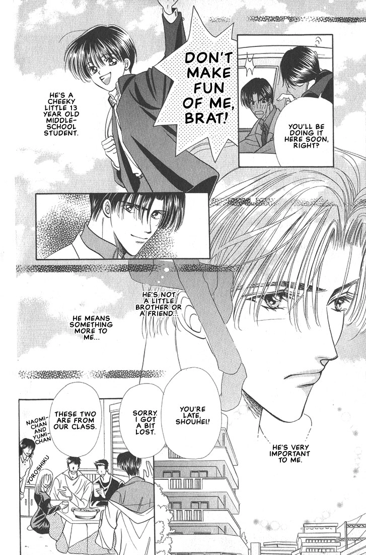 Read Hanon chapter 3 image 7 on Lezhin