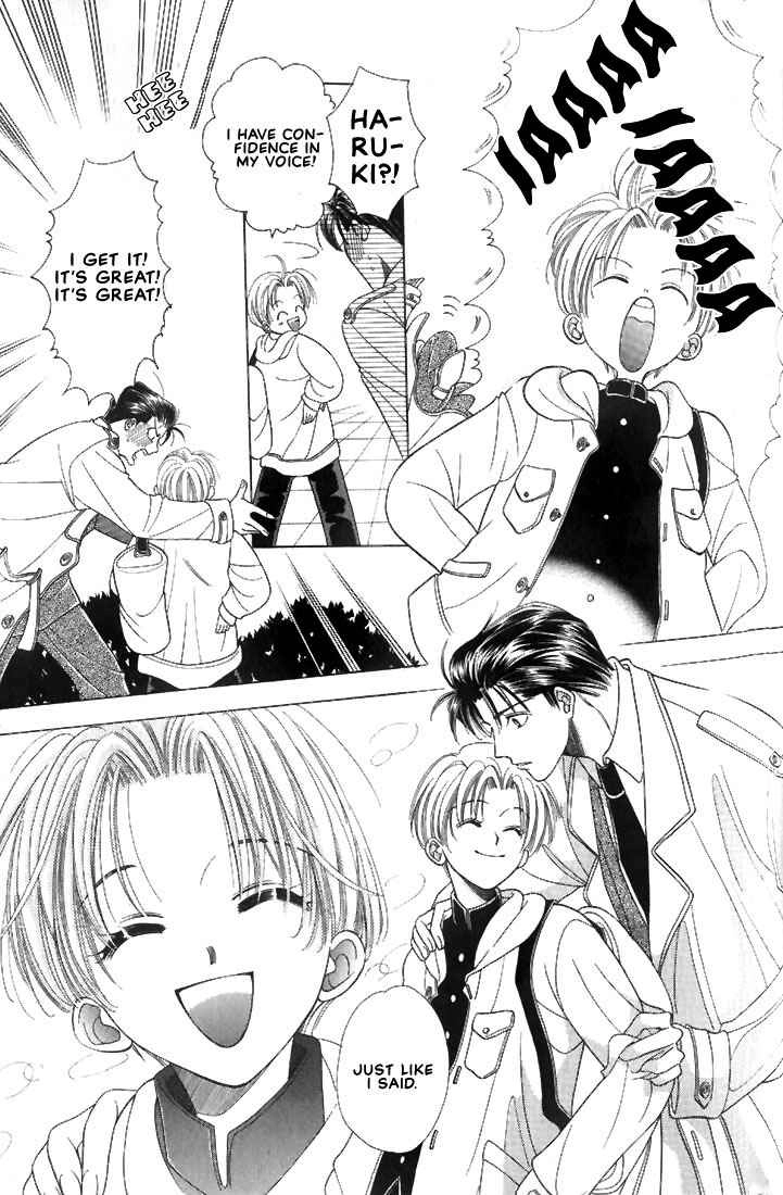 Read Hanon chapter 4 image 12 on Lezhin