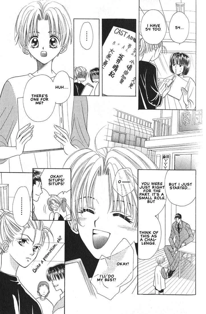 Read Hanon chapter 4 image 14 on Lezhin