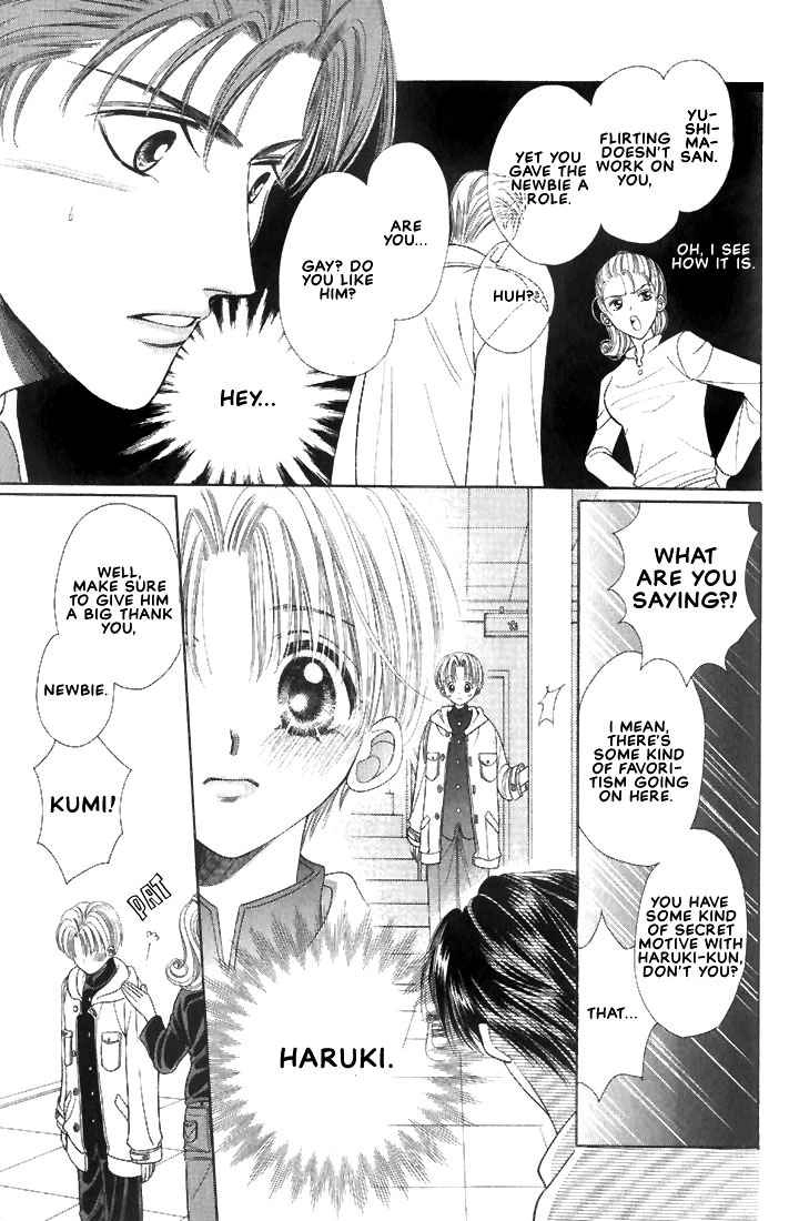 Read Hanon chapter 4 image 16 on Lezhin