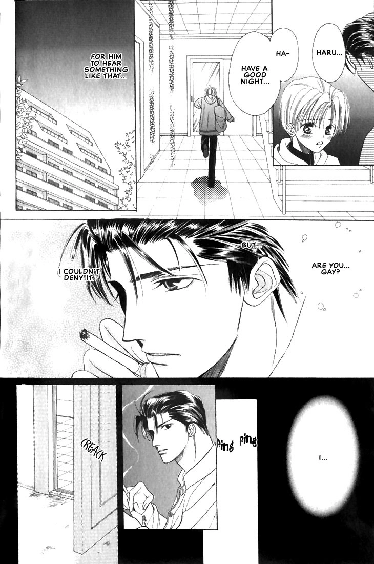 Read Hanon chapter 4 image 17 on Lezhin
