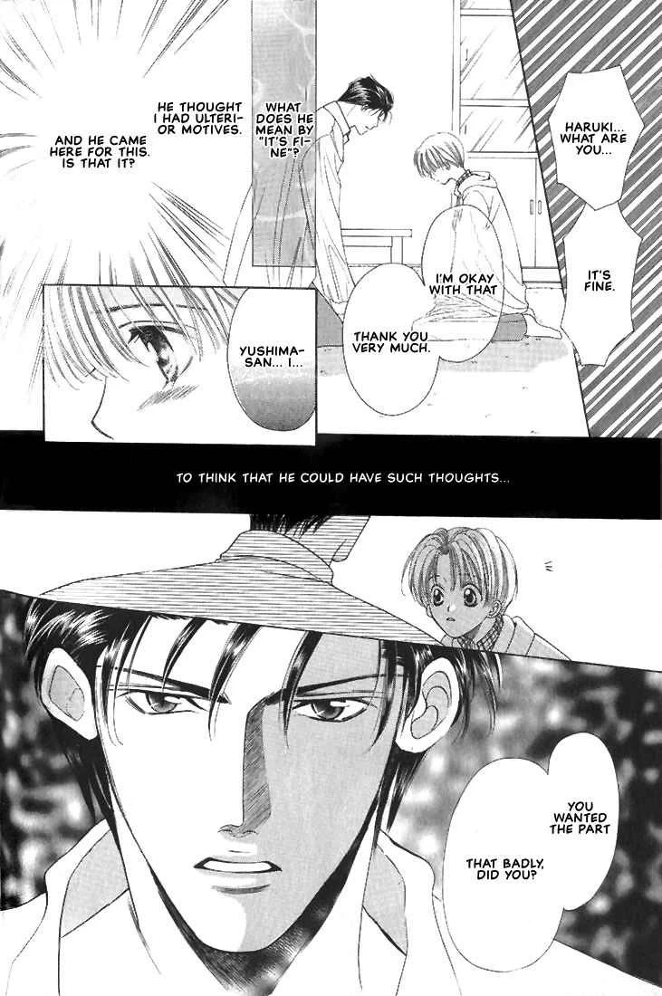 Read Hanon chapter 4 image 19 on Lezhin