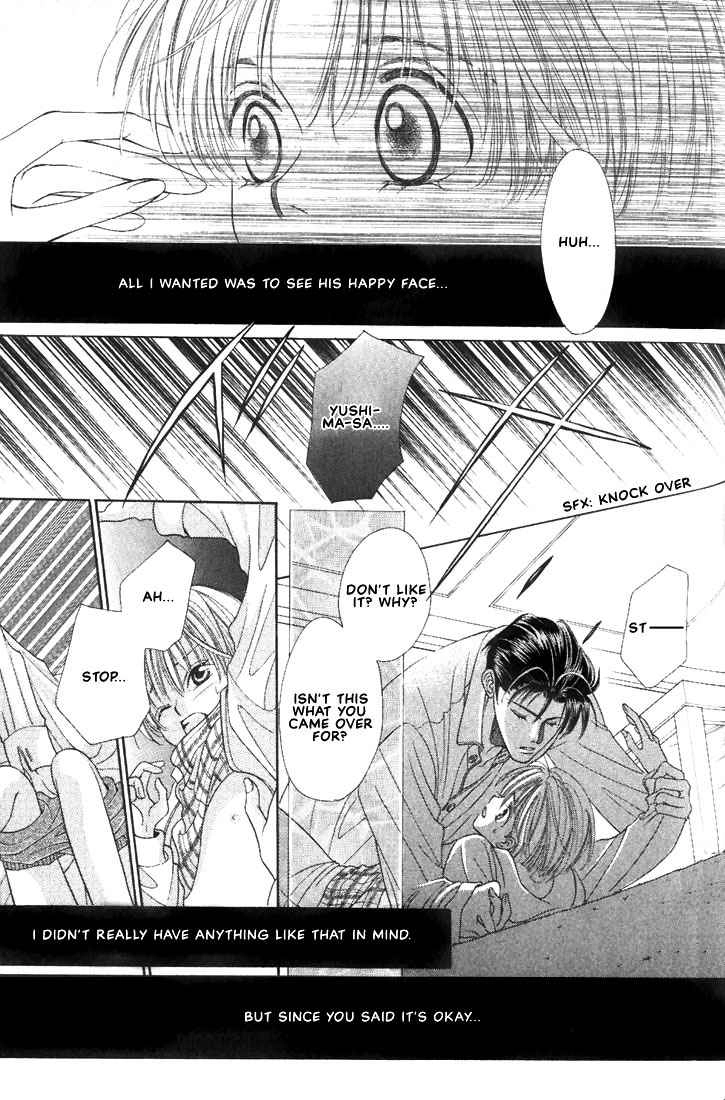 Read Hanon chapter 4 image 20 on Lezhin