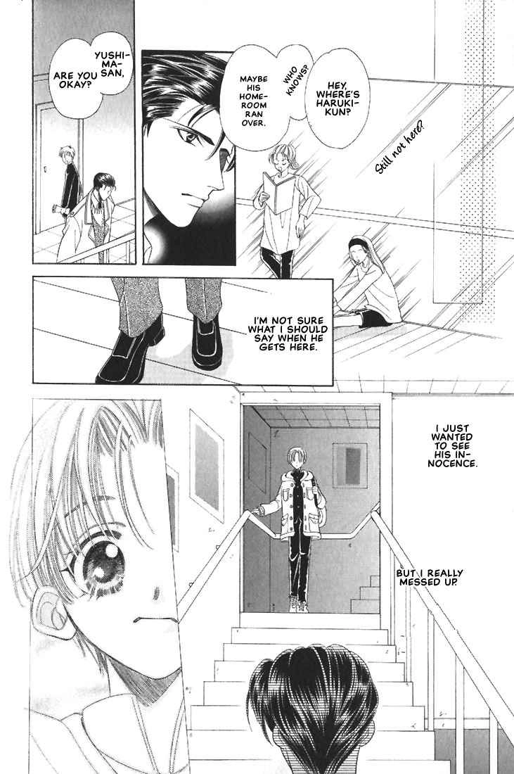Read Hanon chapter 4 image 23 on Lezhin