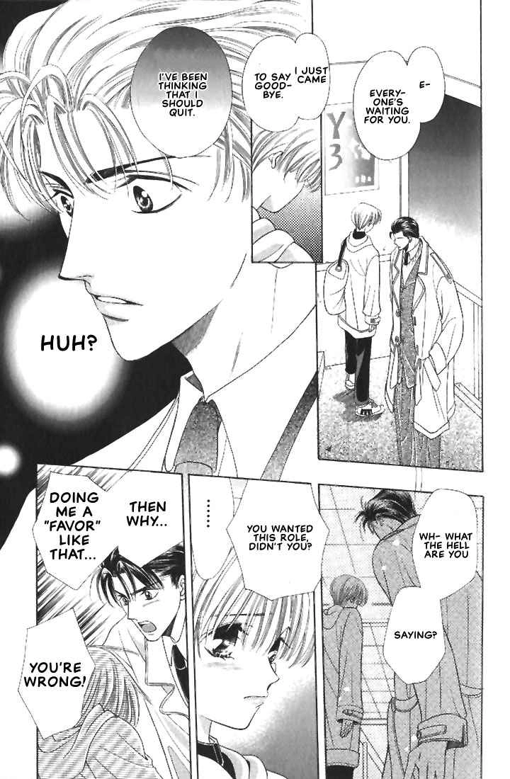 Read Hanon chapter 4 image 24 on Lezhin