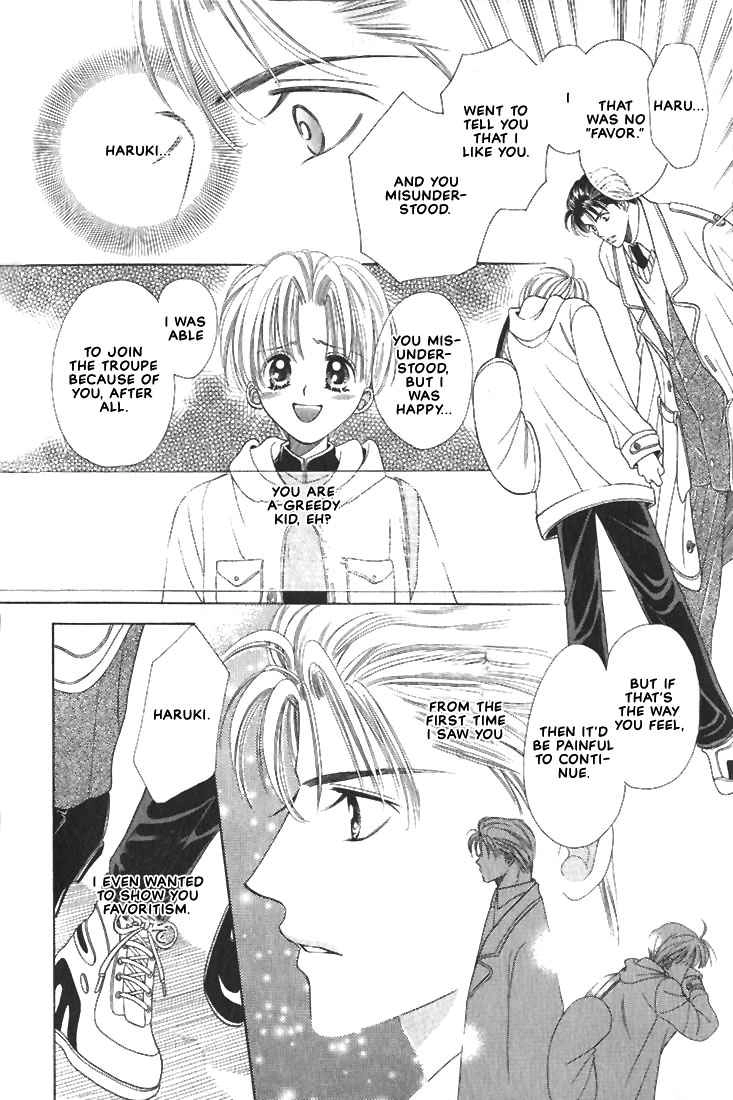 Read Hanon chapter 4 image 25 on Lezhin
