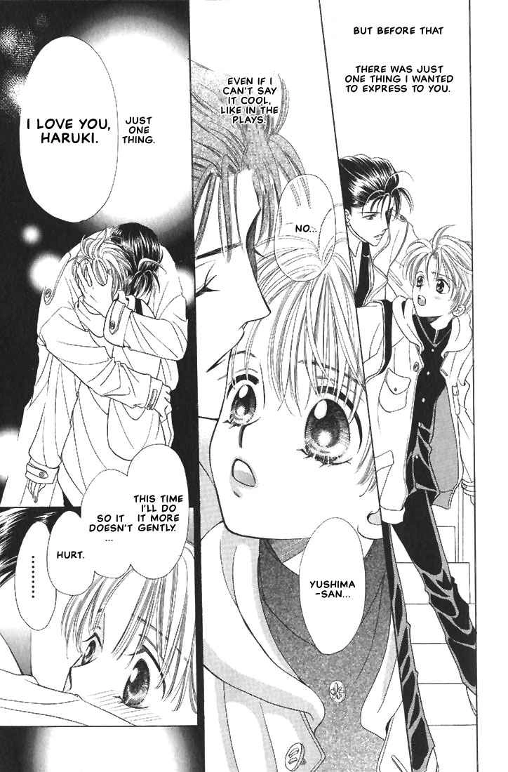 Read Hanon chapter 4 image 26 on Lezhin