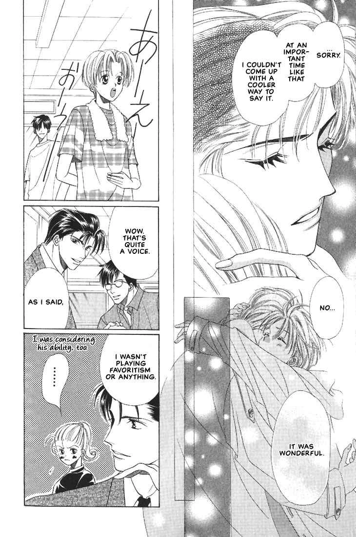 Read Hanon chapter 4 image 27 on Lezhin