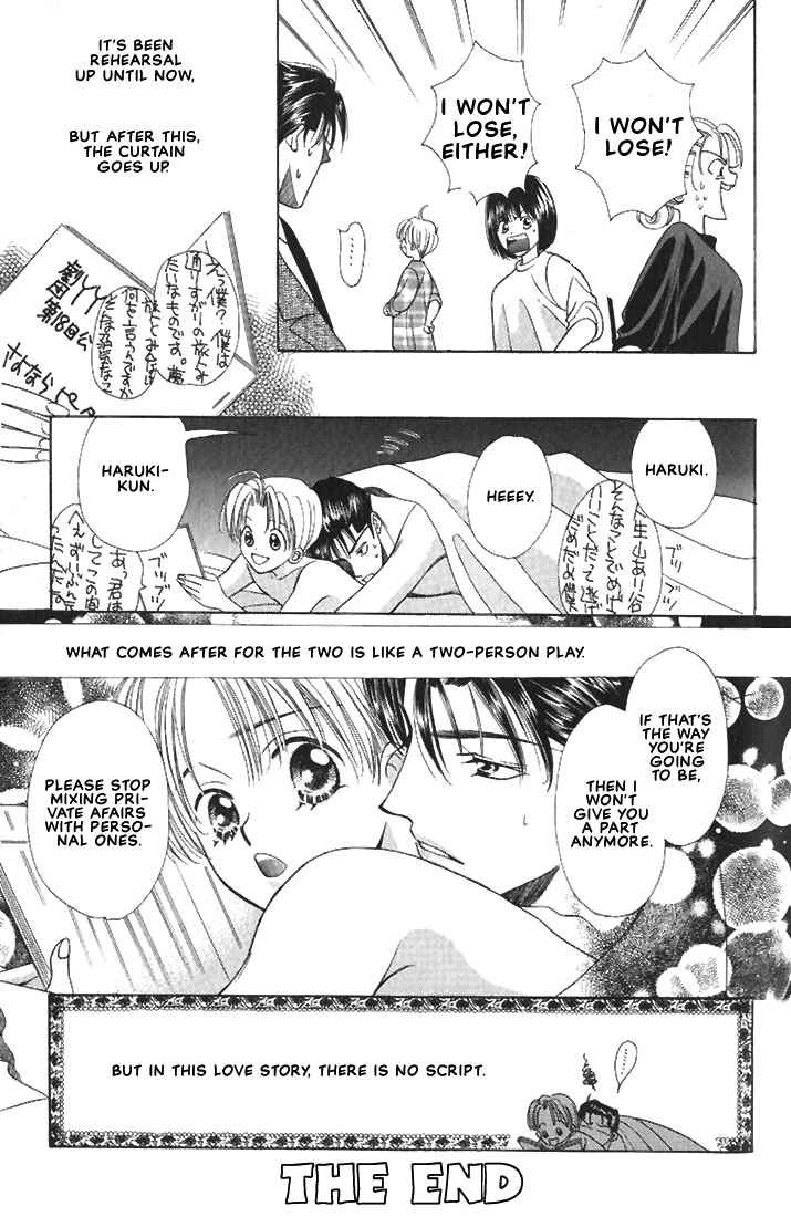 Read Hanon chapter 4 image 28 on Lezhin