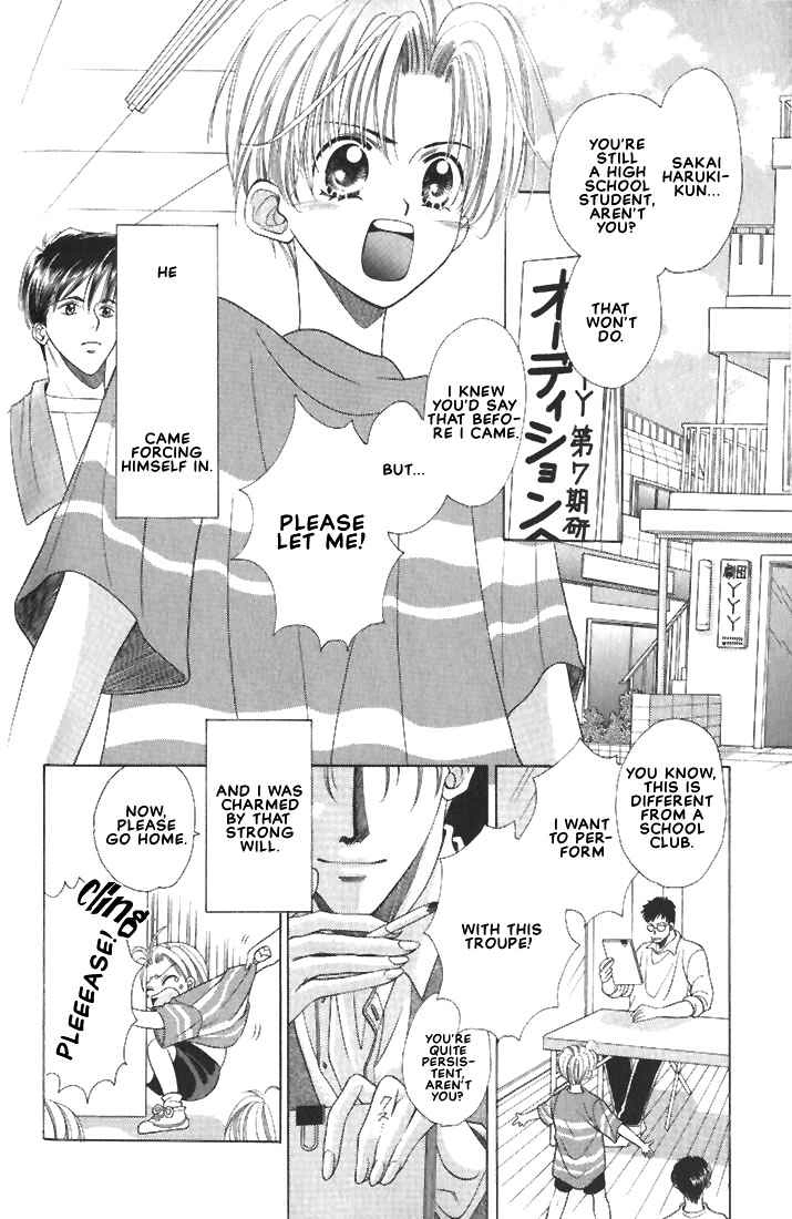 Read Hanon chapter 4 image 3 on Lezhin