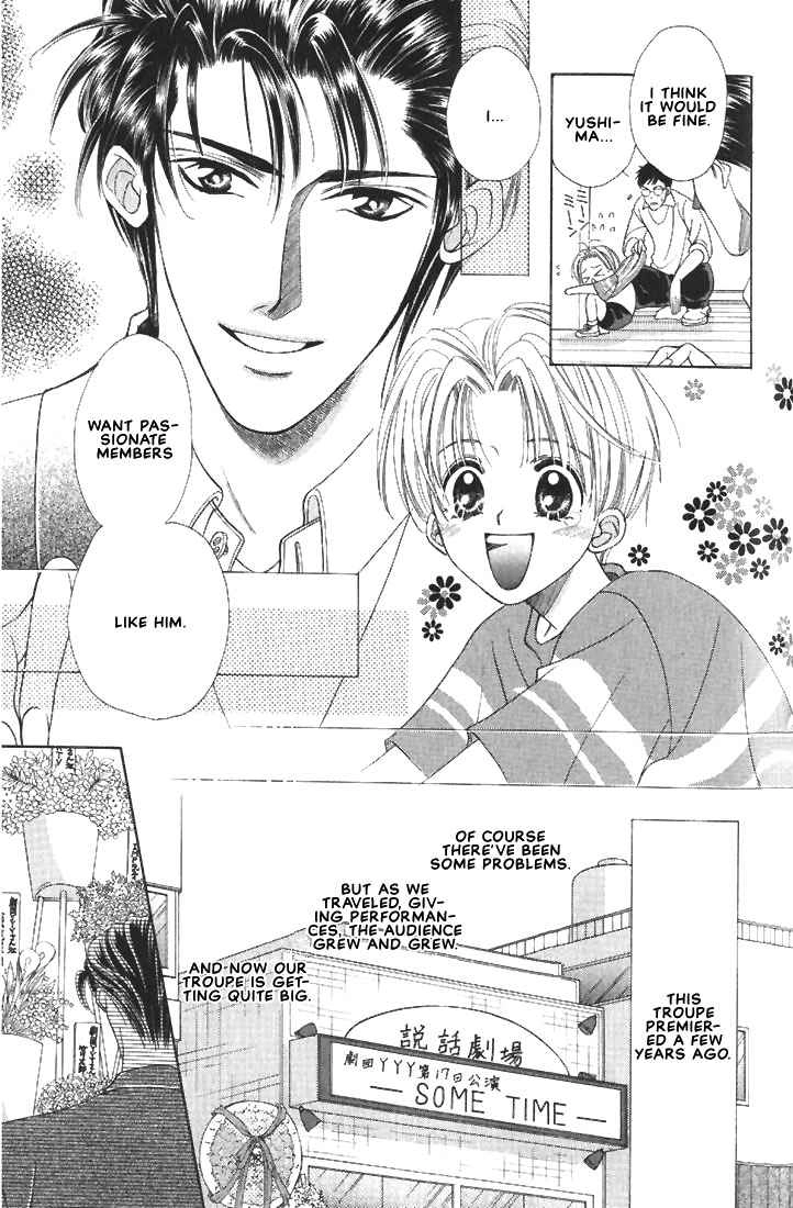 Read Hanon chapter 4 image 4 on Lezhin